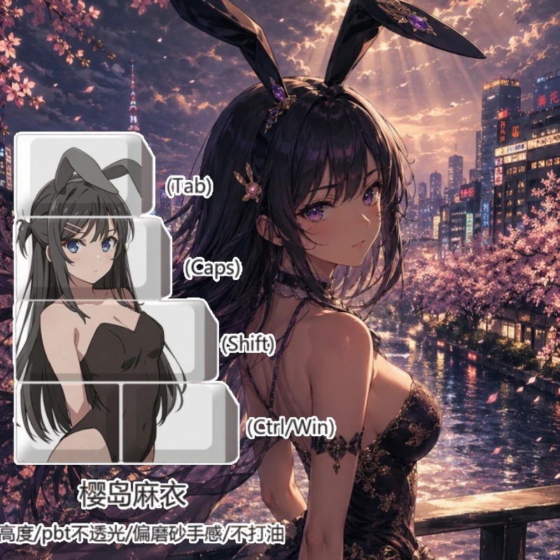 Gaming Accessories Aesthetic - Nouveaux capuchons de touches d'anime sur