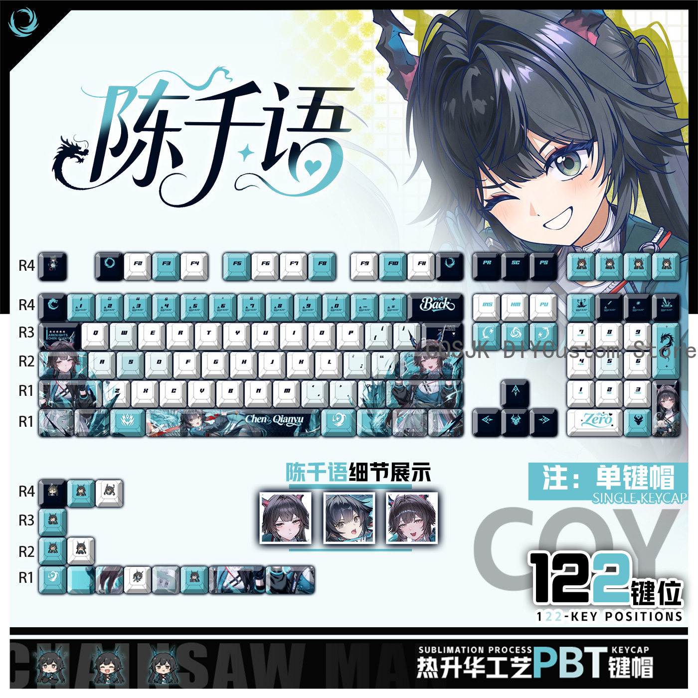 122 touches d'ordinateur migno - Gaming Accessories In China avis et prix